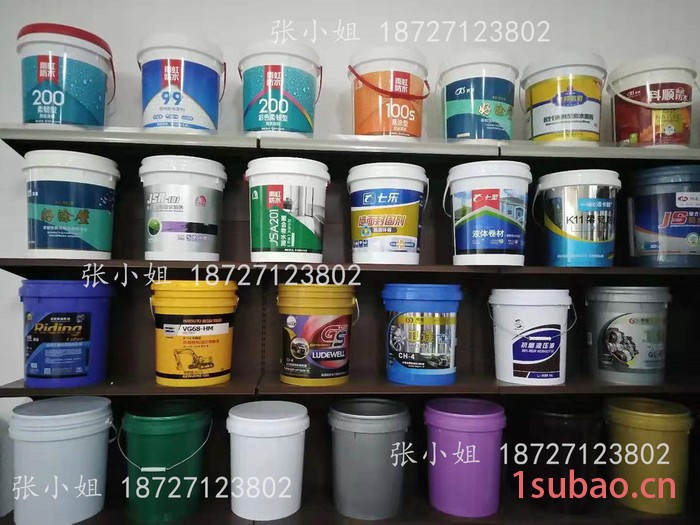 湖北武汉涂料包装塑料桶生产厂家涂料桶生产厂家