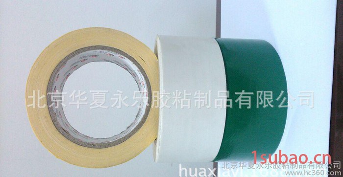 彩色单面布基胶带/贴地胶带/地毯胶带图3