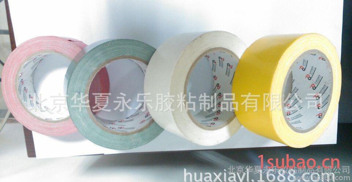 彩色单面布基胶带/贴地胶带/地毯胶带图2