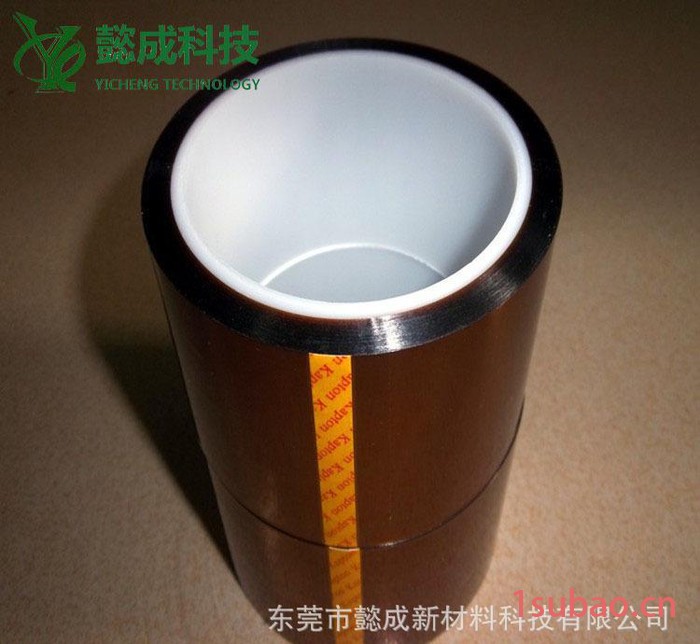 直销 抗高压绝缘胶带 金手指PI高温胶带 硅胶胶带 尺寸可定制图3