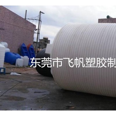 40立方大型塑料桶 深圳盐酸储存罐