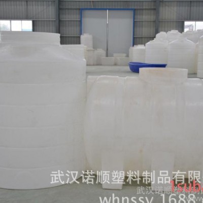 武汉家用卧式纯水箱500L卧式塑料桶 卫生食品级pe水箱