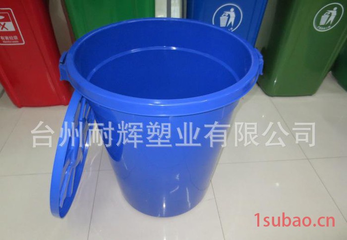 上海150L大水桶 水产渔业带四轮塑料桶 加厚可封盖水桶