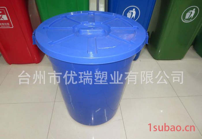 特大加厚水桶直销150L底部带滑轮塑料桶 可配铁提手水桶带盖图2