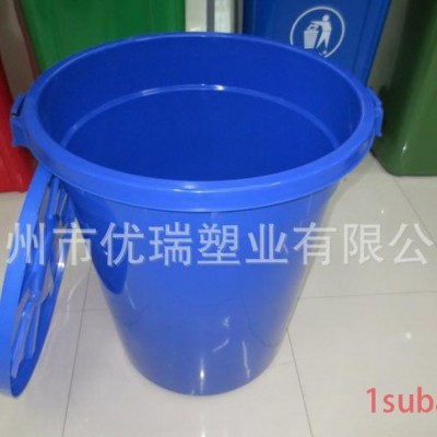 特大加厚水桶直销150L底部带滑轮塑料桶 可配铁提手水桶带盖