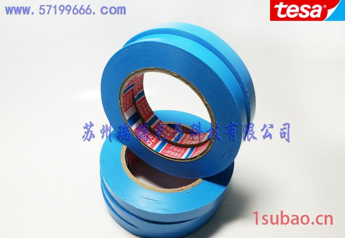 TESA64284空调固定胶带、徳莎68284不残胶电器固定PP胶带图2