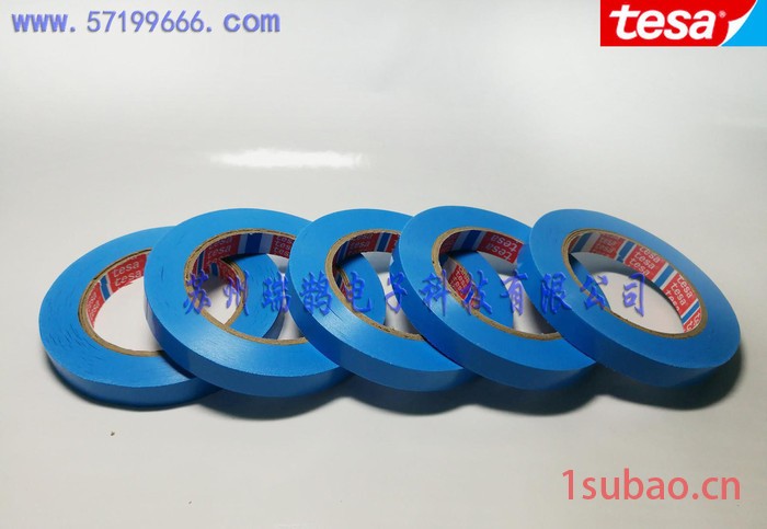 TESA64284空调固定胶带、徳莎68284不残胶电器固定PP胶带图3