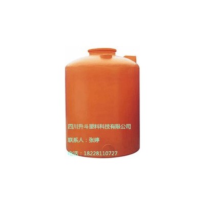 **乐山升斗pt-1500L塑料水桶1.5吨黑色塑料桶1500L防紫外线工业大桶