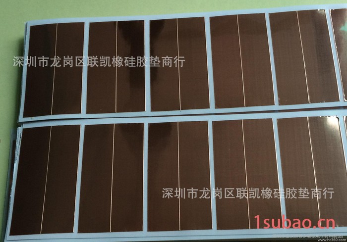 单双铜箔胶带 导电屏蔽铜箔胶带自粘 铜箔屏蔽胶带图2