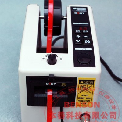 胶带切割机 ELM胶带切割机，M-1000胶带切割机