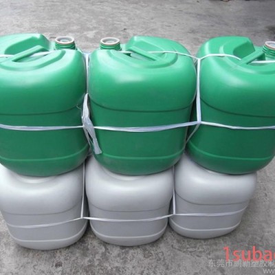 供应化工桶 包装桶 塑料桶 食品桶 容器桶 堆码桶