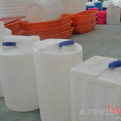 80L方形加药箱 工业润滑油塑料方桶 方型pe塑料桶80方形