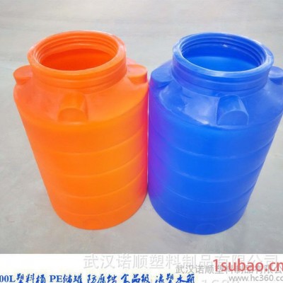 300L塑料水塔 0.3吨塑料桶 PE材质塑料大桶 塑料水塔