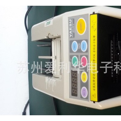 韩国RT-5000胶带切割机