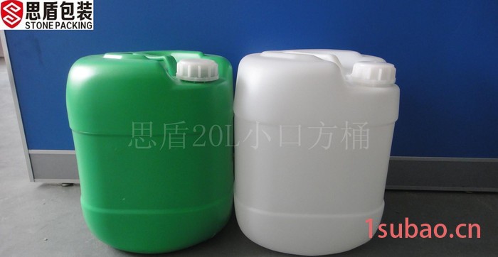 15L，18L胶水桶，，树脂桶，处理剂桶，洗车液桶，表面处理剂桶，化工塑料桶