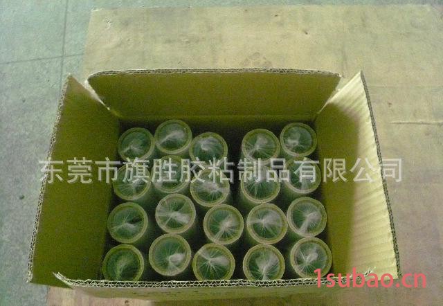 旗胜胶带专业生产印刷贴板胶带   橡胶版贴板胶带图2
