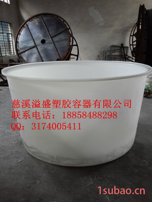 大型塑料桶 2吨,3吨塑料大桶食品级材料 无毒无味图2