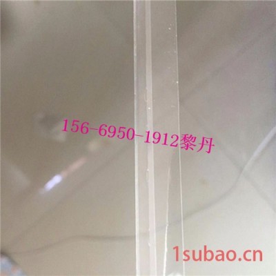 永佳 opp12/05封碱胶带 包装袋封口双面胶带