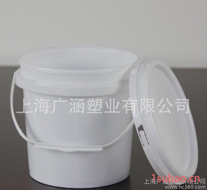 3.5L（升千克公斤）白色广口塑料桶化工涂料桶食品级香精桶