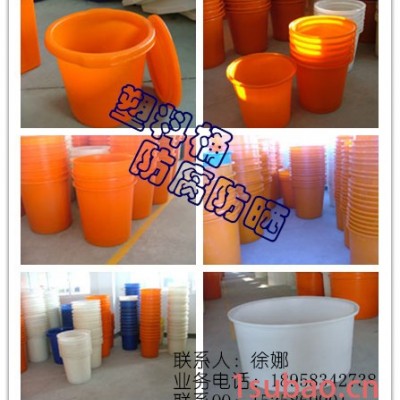 用的厂家供应400L塑料桶塑料圆储桶