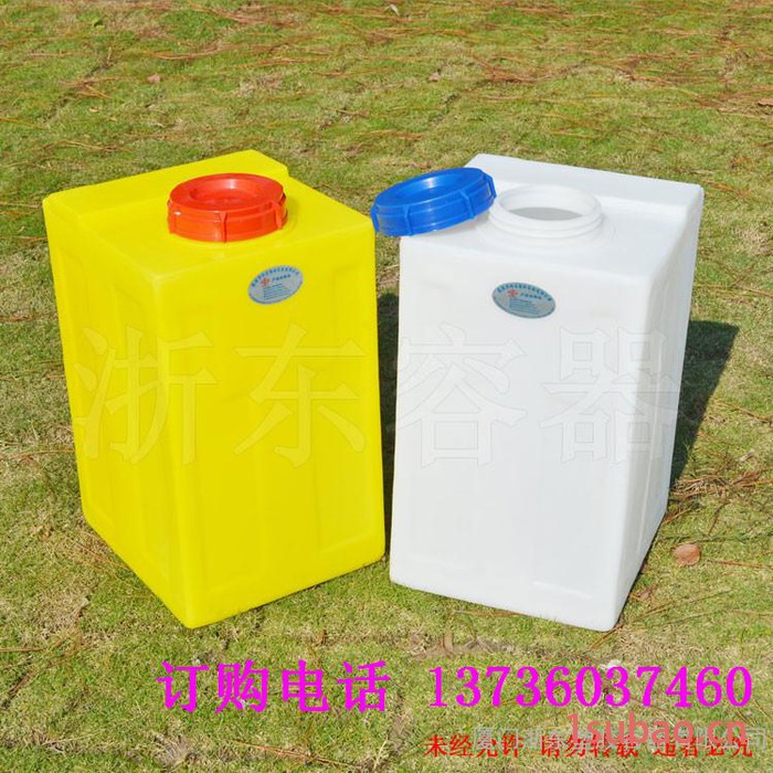 厦门塑料桶生产厂家 方形加药箱 加药桶 PE加药桶 80L加药桶