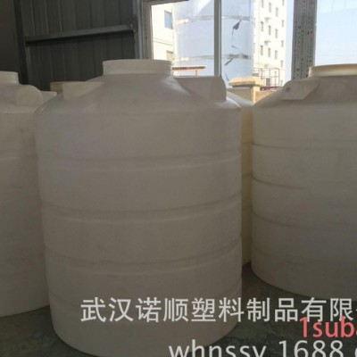 武汉5000升耐酸碱水箱 塑料桶 外加剂储罐 5吨塑料水塔