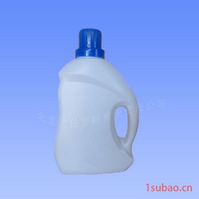 塑料桶 塑料瓶 塑料壶洗衣液塑料瓶农药包装瓶化工包装桶