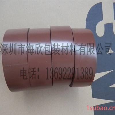 3M471警示胶带 棕色警戒胶带 无痕单面胶带 可代客分切加工