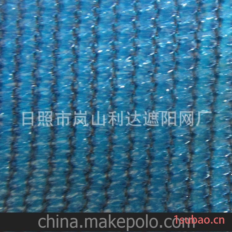 长期出口多针针遮阳网 出口品质遮阳网 防晒网图3