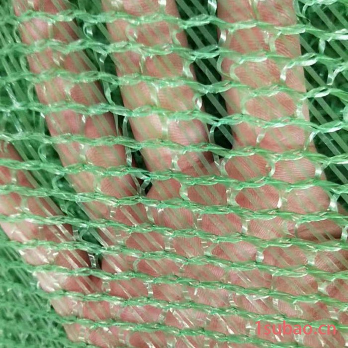鲁亿 **高密度防尘网 遮阳网 环保绿化网 工地建设 黑色绿色盖土网图4