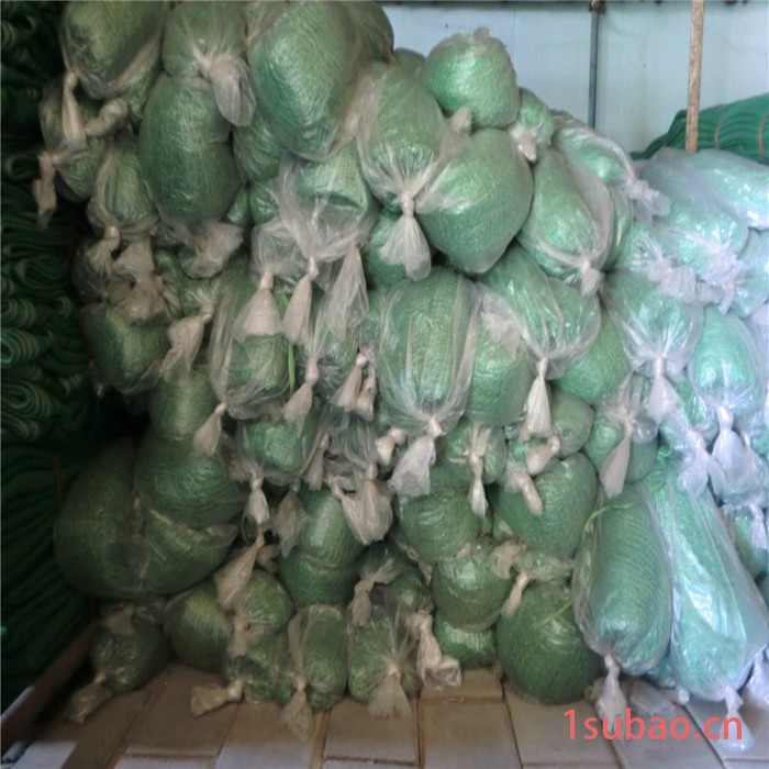 顺旺 绿色遮阳网 盖土遮阳网 防尘覆盖网图8