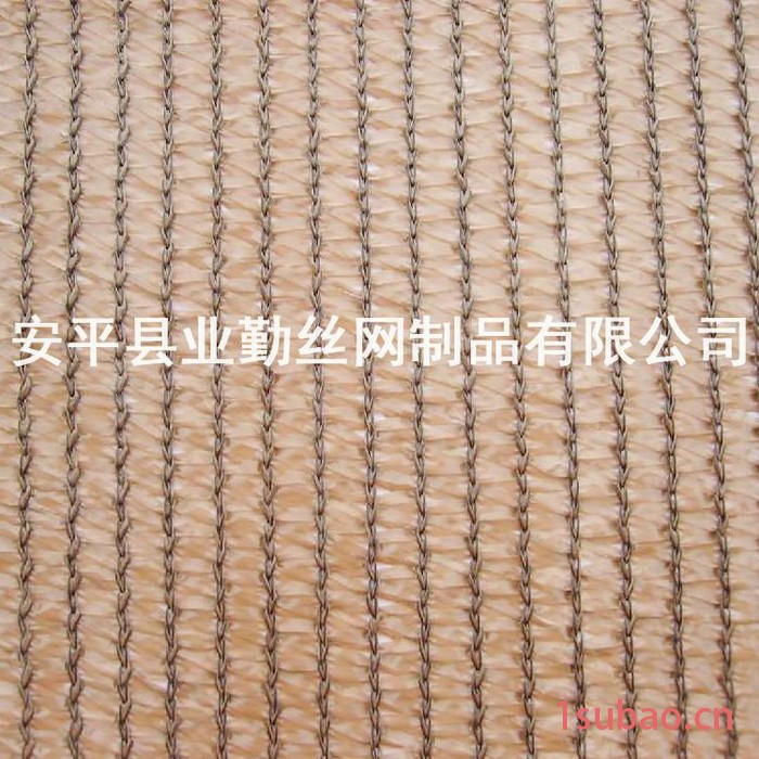 业勤厂家生产遮阳网    大棚扁丝遮阳网    农用防晒遮阳网图4