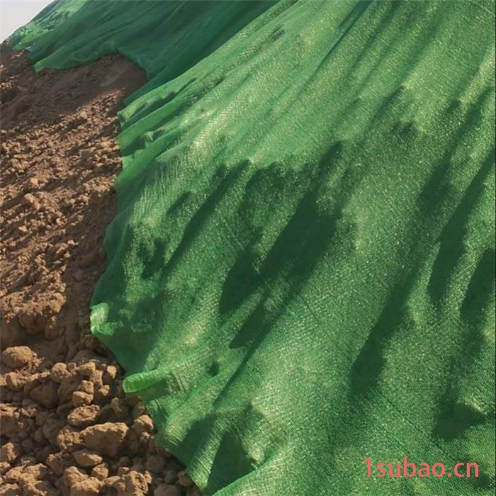遮阳网 现货生产 盖土网价格 防尘遮阳网图8