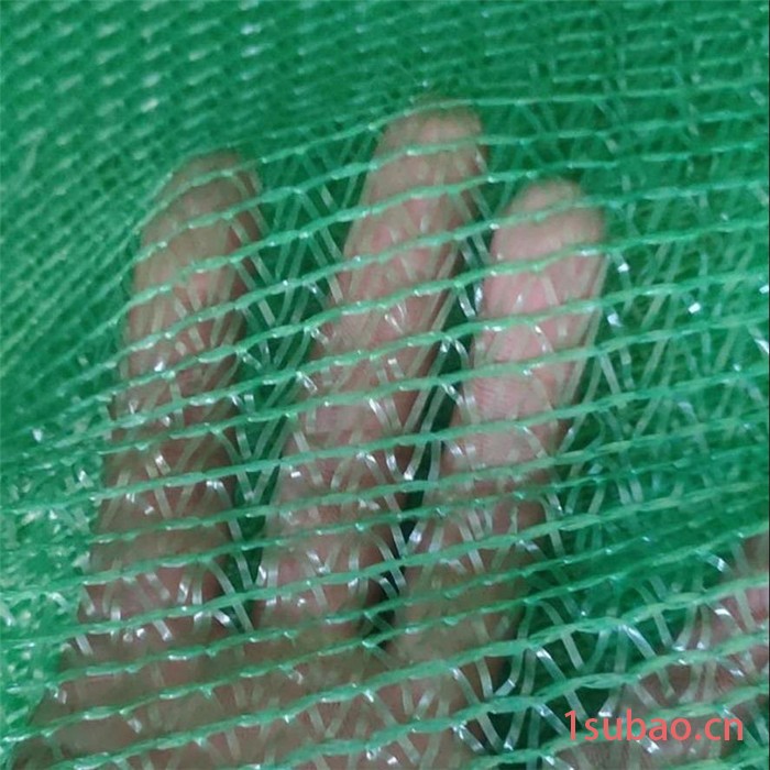 遮阳网 现货生产 盖土网价格 防尘遮阳网图2