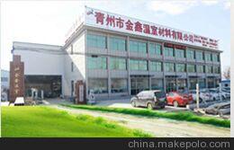 提供文洛型阳光板温室及骨架图2