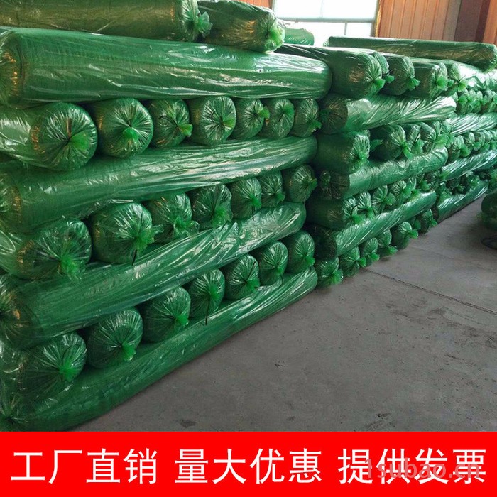 遮阳网  绿色遮阳网 盖沙网 子阳绳网图7