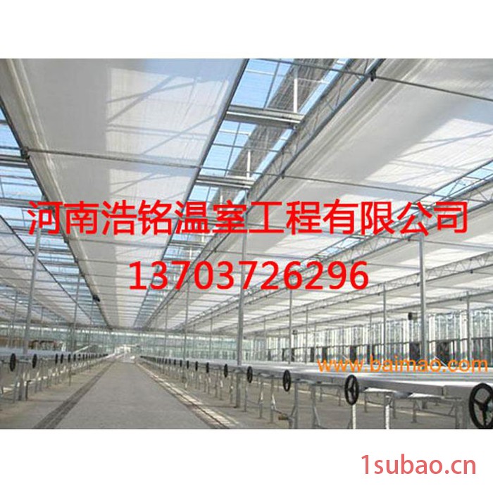【浩铭】遮阳大棚  供应遮光网 遮阳网 大棚遮阳网 防晒网图3