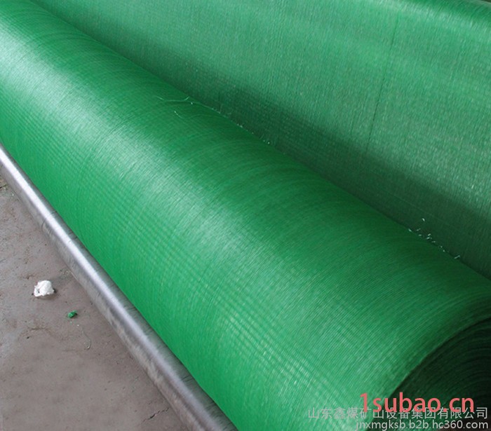 批发黑色绿色高密度防尘网 盖土网遮阳网绿色防尘网盖土网图3