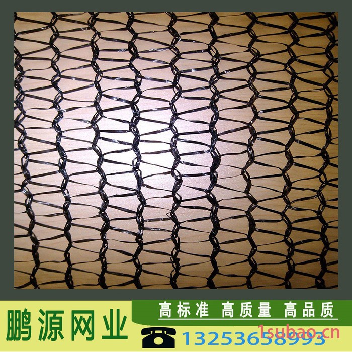 鹏源_防尘网_整卷_绿色遮阳网_防晒网_屋顶遮阴网隔热绿化盖山土防尘网厂家图3