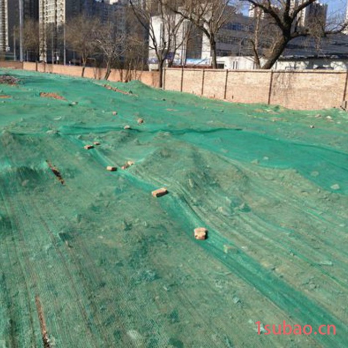 【昊辰永兴】 YX-65327 北京防尘网批发黑色遮阳网批发图7