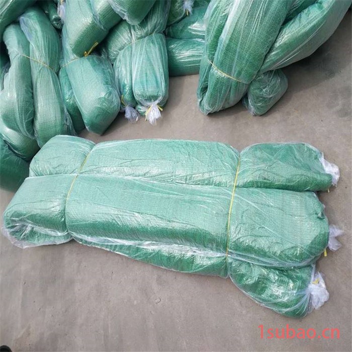 绿色遮阳网 绿色防风网 建筑工地盖土网图8