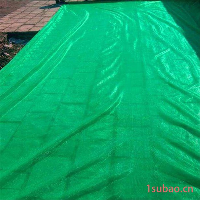 绿色遮阳网 绿色防风网 建筑工地盖土网图6