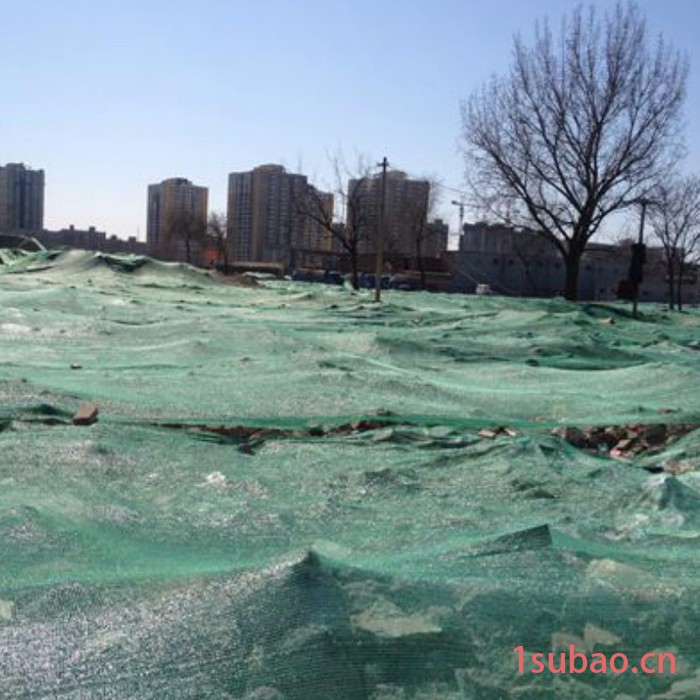 昊辰永兴 北京专业批发三针防晒网遮阳网工地防尘网图2