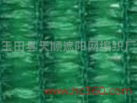 玉田天顺盖土网多样直销遮阳网图2