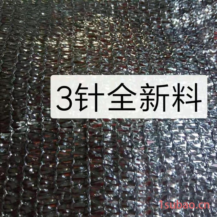滨州汇泰绳网  盖土网遮阳网 建筑工地防尘盖土网 绿色遮阳网防晒网绿化盖土网 厂家图3
