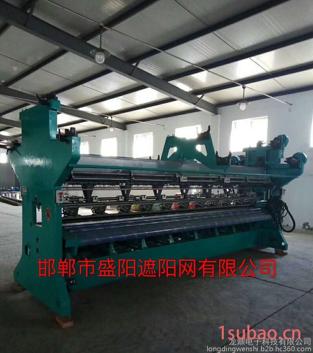 温室遮阳网温室大棚遮阳网温室遮阳网厂家图2