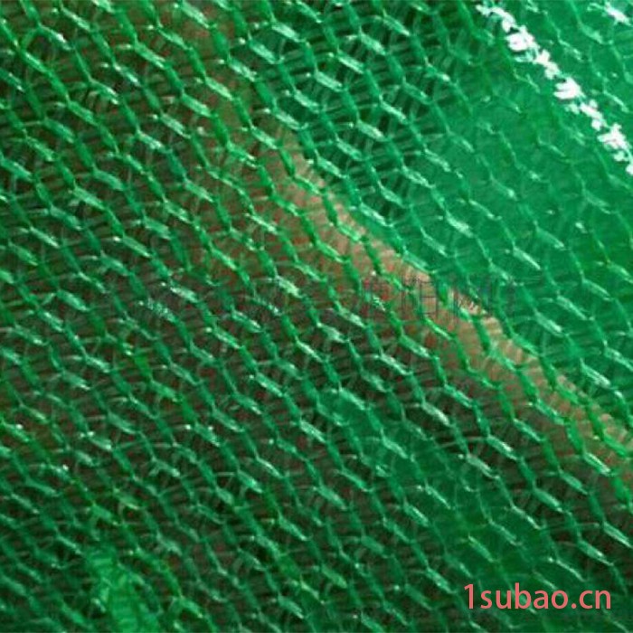 长期供应 绿色盖土防尘网 农用遮阳网 盖土网 安平县防尘网 防尘网价格图3