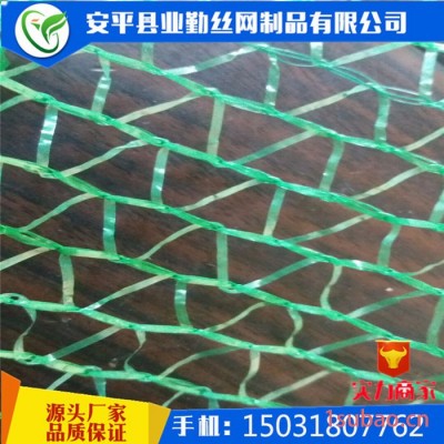 6针盖土网 厂家** 建筑工地防尘网 遮阳网 绿色盖土网 聚乙烯材质 供应北京工地 绿色环保盖土网