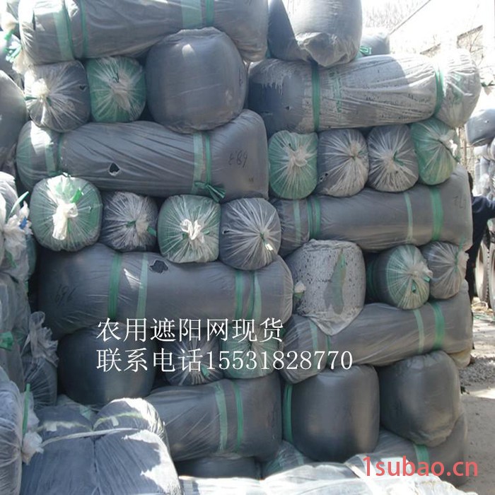 雅润6*50 遮光网 黑色六针盖土网 防尘网 遮阳网 大棚遮阳网图3