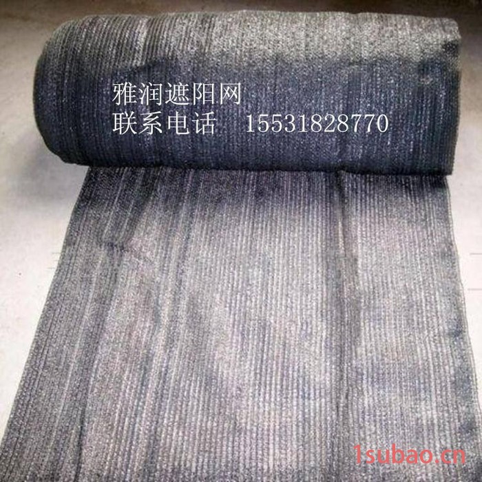 雅润6*50 遮光网 黑色六针盖土网 防尘网 遮阳网 大棚遮阳网图2